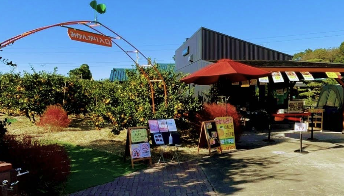 房総十字園の入り口